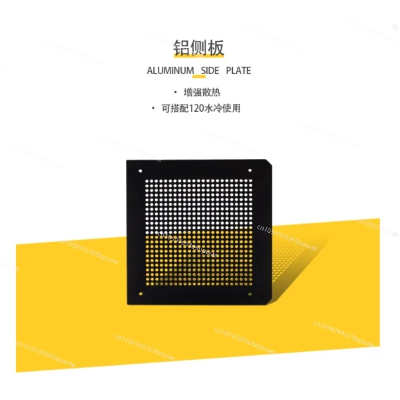 

Подходит для алюминиевых боковых панелей серии C Cool: C24/C26/C28/CMAX/30Pro/34Plus/34PRO