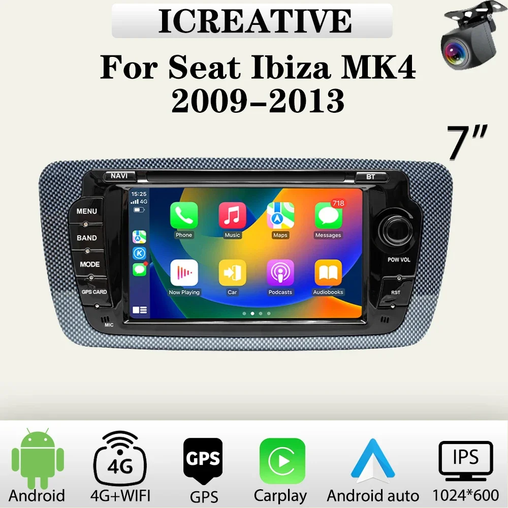 2 Din Car Radio Scr… - image