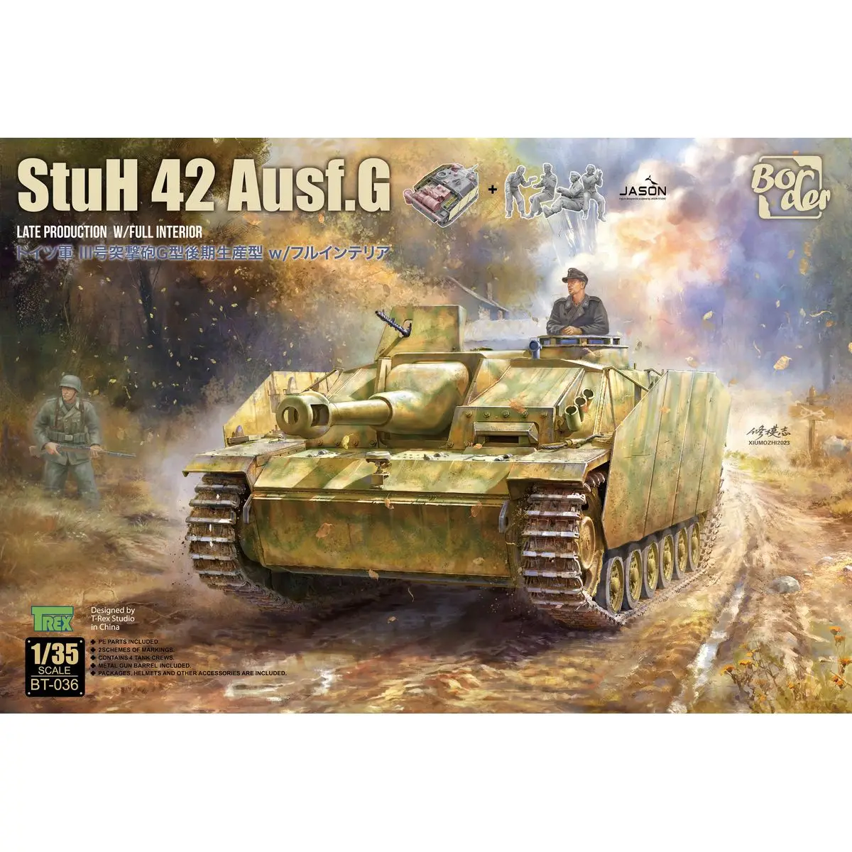 

Border BT-036 1/35 German StuH 42 Ausf.G Late Production w/Full Initerior - Scale Model Kit