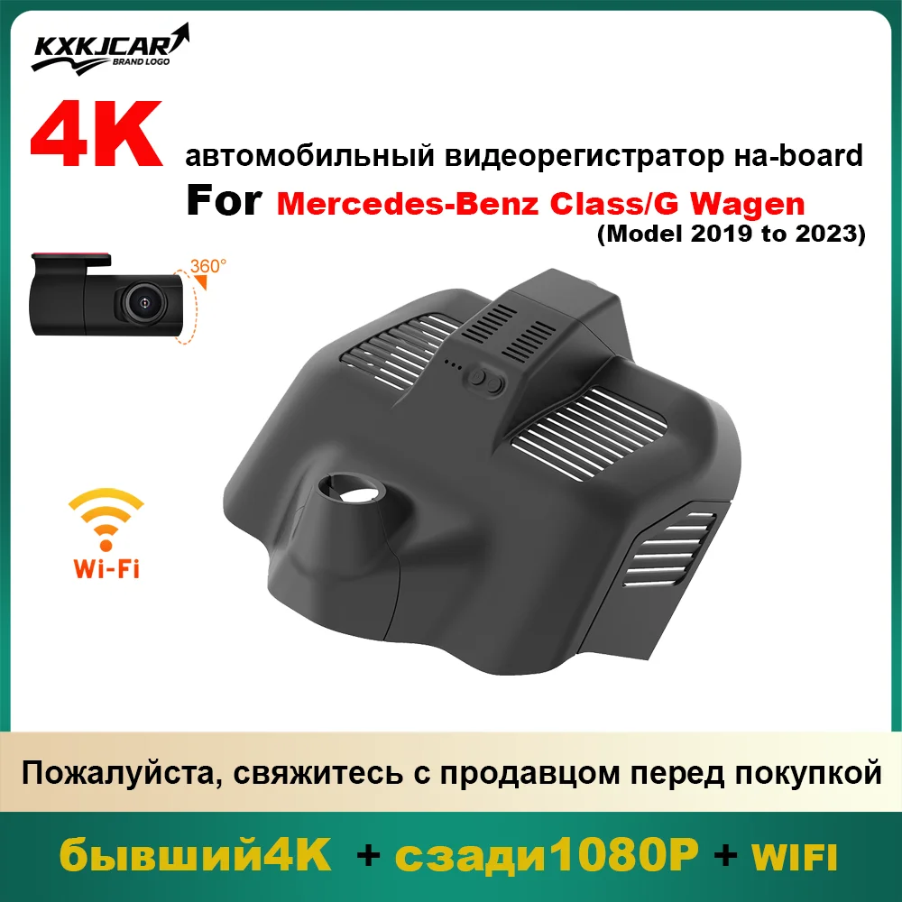 Customized OEM Style For Mercedes Benz G Class G Wagen G 500 G 63 AMG G 350 d W463 Model Year 2019 to 2023