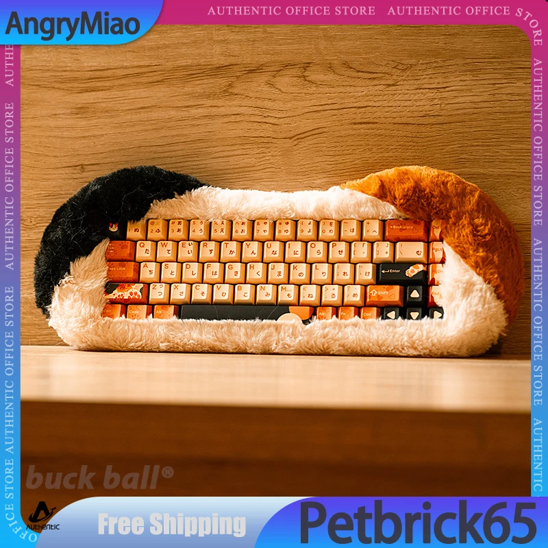 Angrymiao Petbrick65 Mechanical Keyboard 3Mode 2.4G Bluetooth Wireless Keyboard Rgb Backlit Computer Custom Gamer Keyboard Gifts