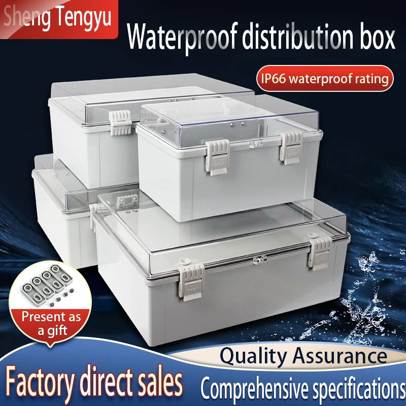IP66 Waterproof Plastic Enclosure With Hasp Electrical Junction Box Outdoor Sealed Switch Power Case Distribution Boxes