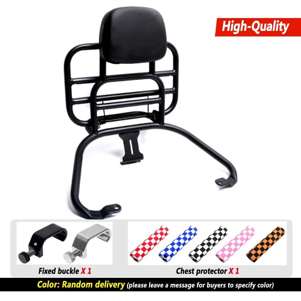 

Folding rear tailstock For VESPA Sprint150 Primavera150 luggage rack modified Sprint 150 Primavera 150 rear backrest tailstock