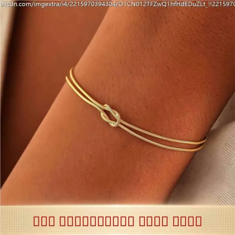 أساور للأزواج بعقدة بسيطة عبر الحدود من الذهب والفضة والذهب الوردي بتصميم فريد من نوعه من إكسسوارات مجوهرات Faion للعشاق #2