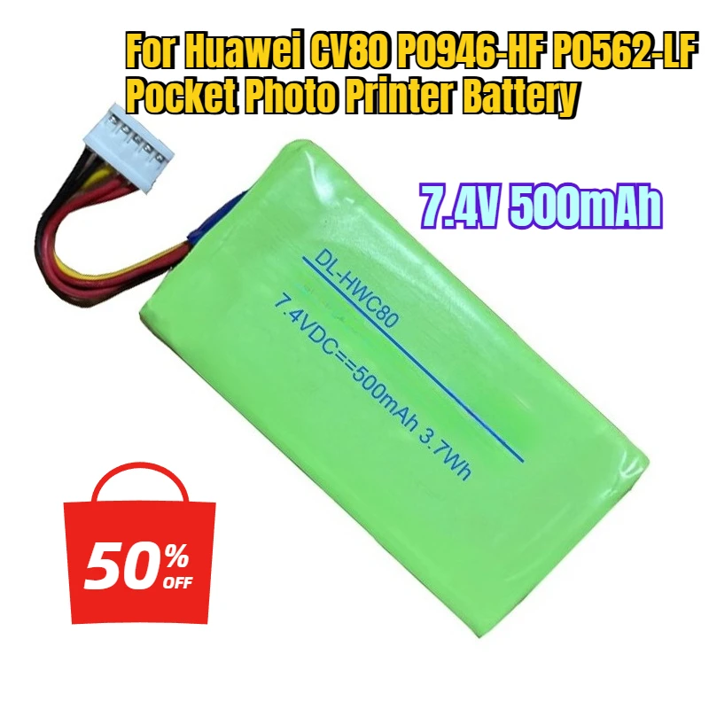 

7.4V 500mAh for Huawei CV80 P0946-HF P0562-LF Pocket Photo Printer Battery