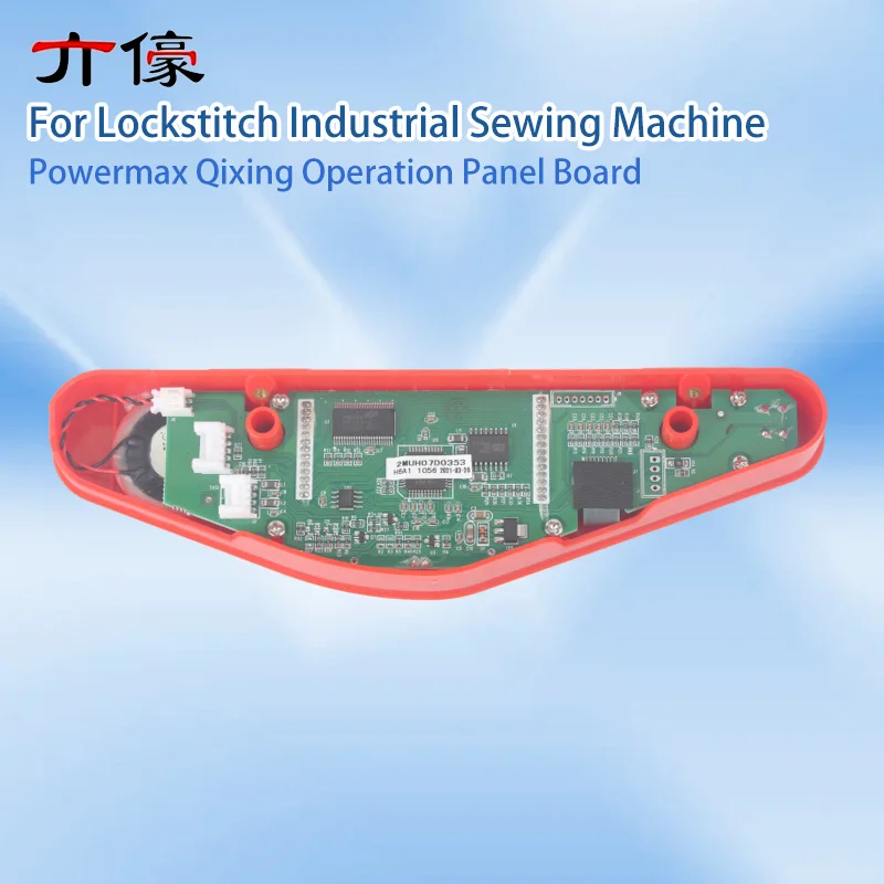 Jack Bruce Ra4s Control Panel Powermax Qixing Lockstitch Operation Panel Board Industrial Sewing Machine Part