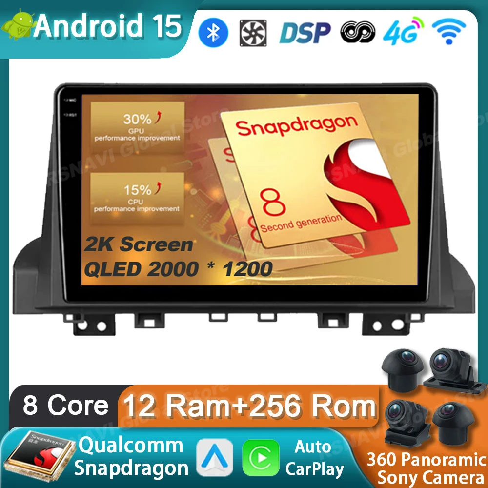 Car Radio Android 15 For Moskvich 3 2022 - 2024 For JAC JS4 2020 - 2023 iEVS4 2019 - 2023 Refine S4 2018 - 2022 Multimedia Audio