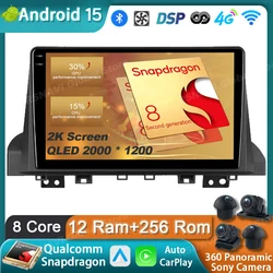Car Radio Android 15 For Moskvich 3 2022 - 2024 For JAC JS4 2020 - 2023 iEVS4 2019 - 2023 Refine S4 2018 - 2022 Multimedia Audio
