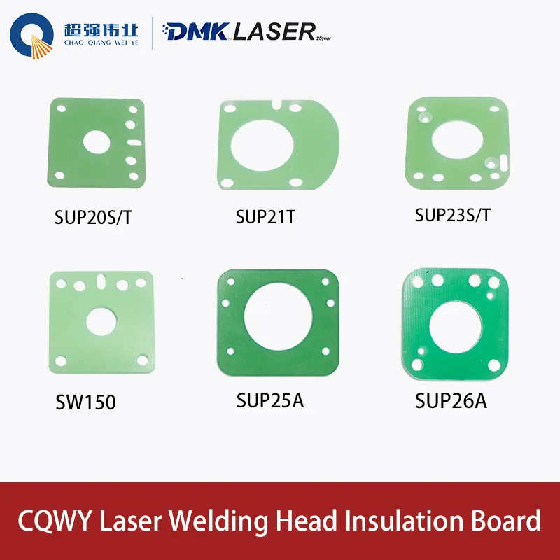Cqwy Sup Laser Weld…