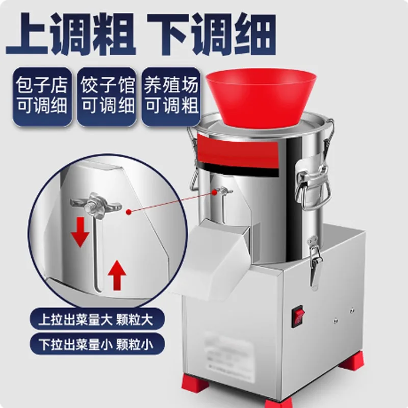 

Automatic Vegetable Carrot Shredder Slicer Commercial Electric Cutter Potato Dicing Shredding Machine Vegetable Processor
