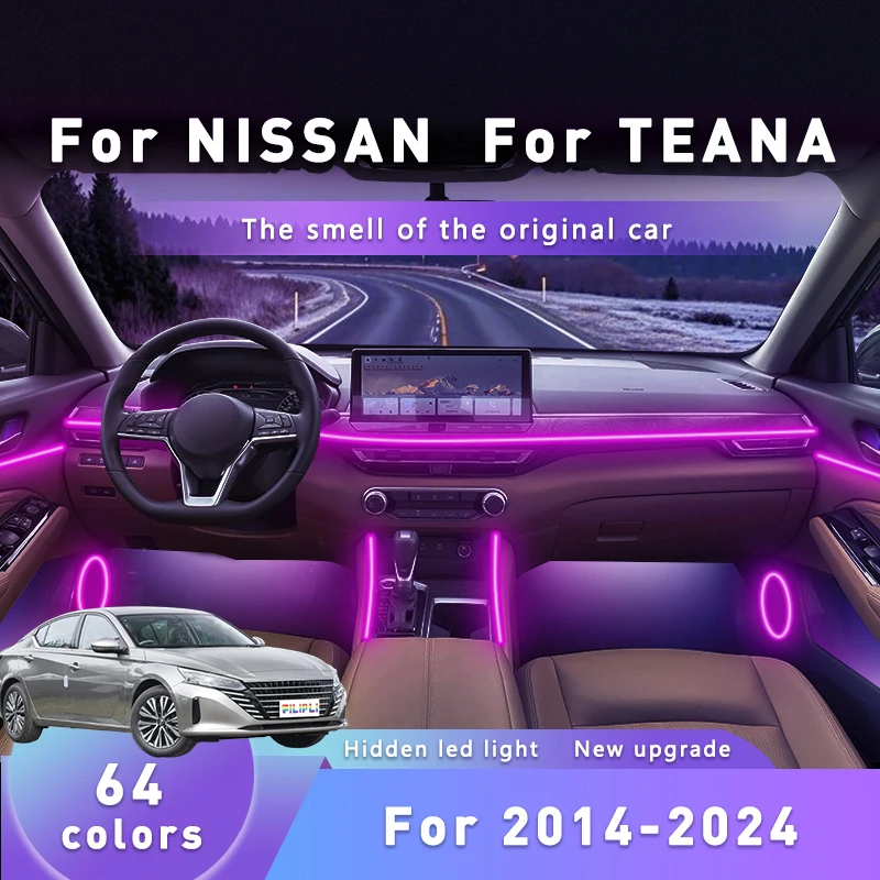 

FILIPLI для NISSAN TEANA GLC260 для 2019, неоновый стиль, внутренний светильник автомобиля, 64 RGB, цветная атмосферная лампа с управлением через Bluetooth