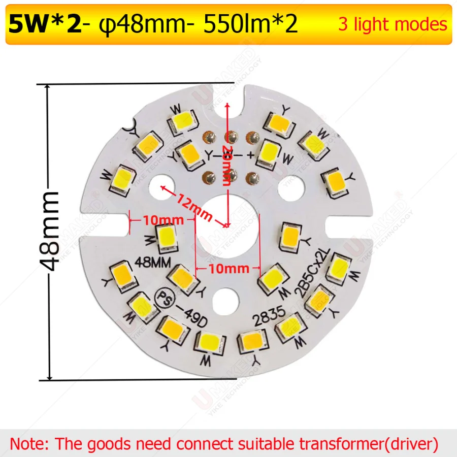 5-12W LED lamp board CIR Ra 80 super brightness downlighting source, 3 light modes DIY aluminum plate board