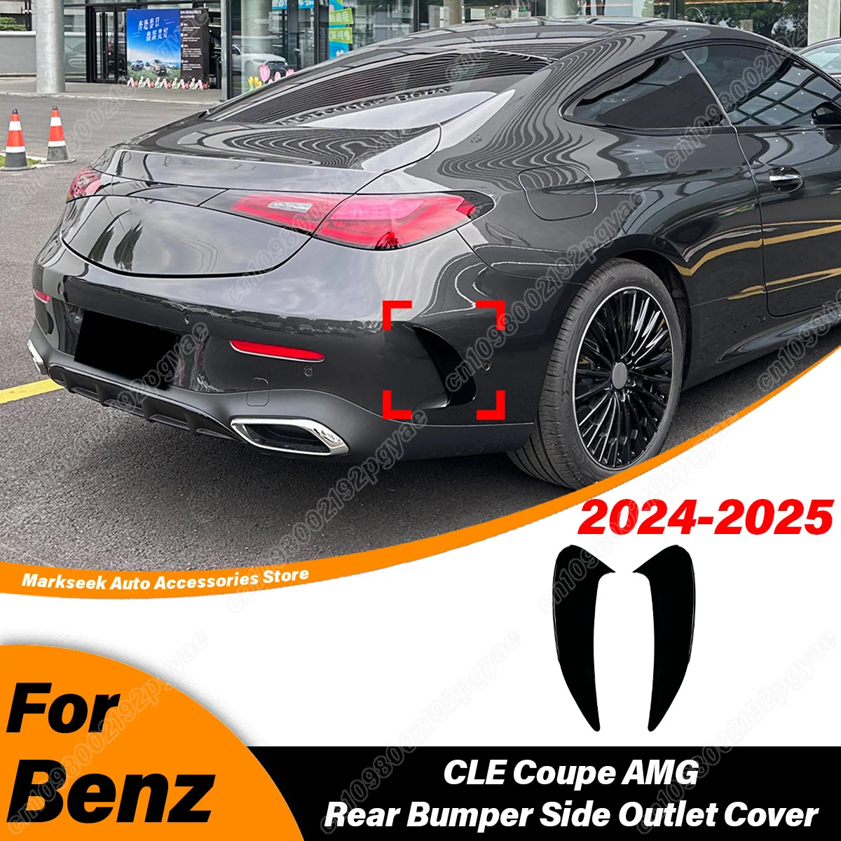 

For Mercedes Benz CLE Coupe AMG 2024 2025 Rear Bumper Side Outlet Cover Rear Splitter Air Knife Spoiler Diffuser Car Accessories