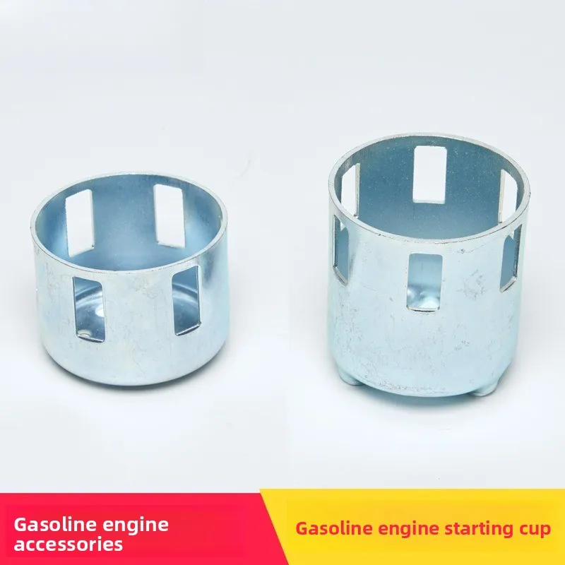 Generator Water Pump Tiller Accessories GX160 GX200 GX270 GX 390 168F Start Cup 5 Pieces Wholesale