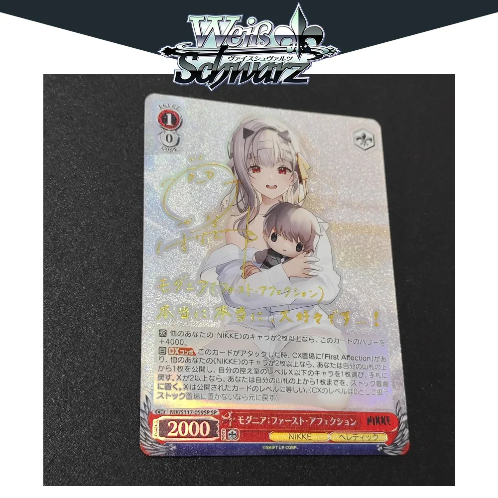 

BLBU WS Cards NIKKE The Goddess of Victory WS Card SP Sexy ACG Weib Game Signature Card Diy Anime Collectible Cards Toy