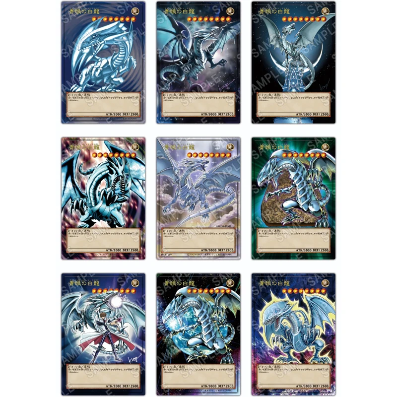 DIY 유희왕! 플래시 카드 드래곤 화이트 블루아이즈 화이트 드래곤의 정령 수집용 카드 애니메이션 컬렉션 액션 토이 피규어 선물
