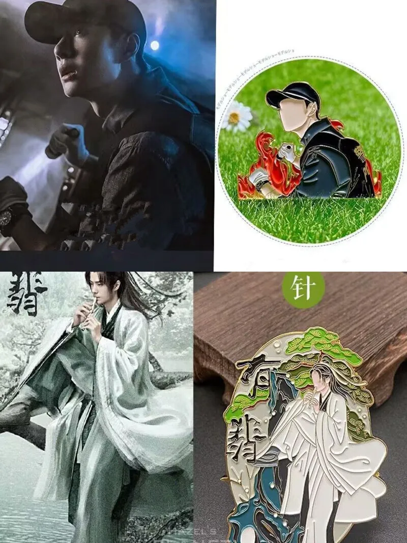 Wang Yibo Cute Metal Badge You Fei Feng Qi Luo Yang Cosplay Drama Role Brooch For Men Women Jewelry Accessories Fans Gift