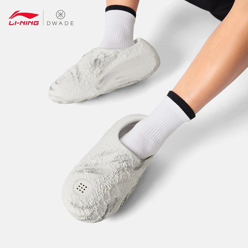 LI-NING WADE LUNAR ROCK мужские баскетбольные тапочки Off Court