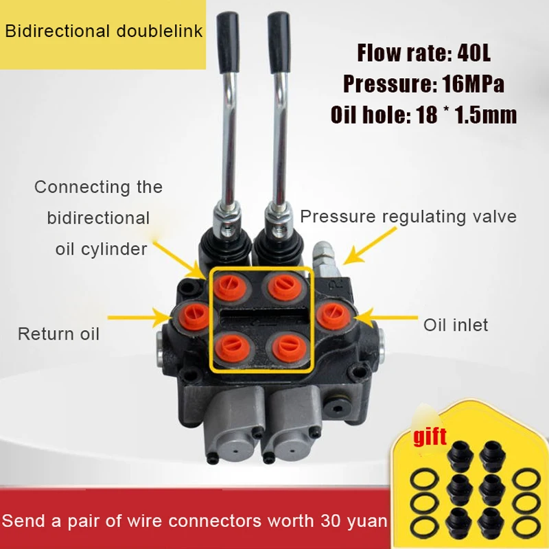 Multi-way Valve Reversing Valve Hydraulic Distributor Manual One To 4 Valve Cylinder Hydraulic Valve Pair Wire 4 Various Style