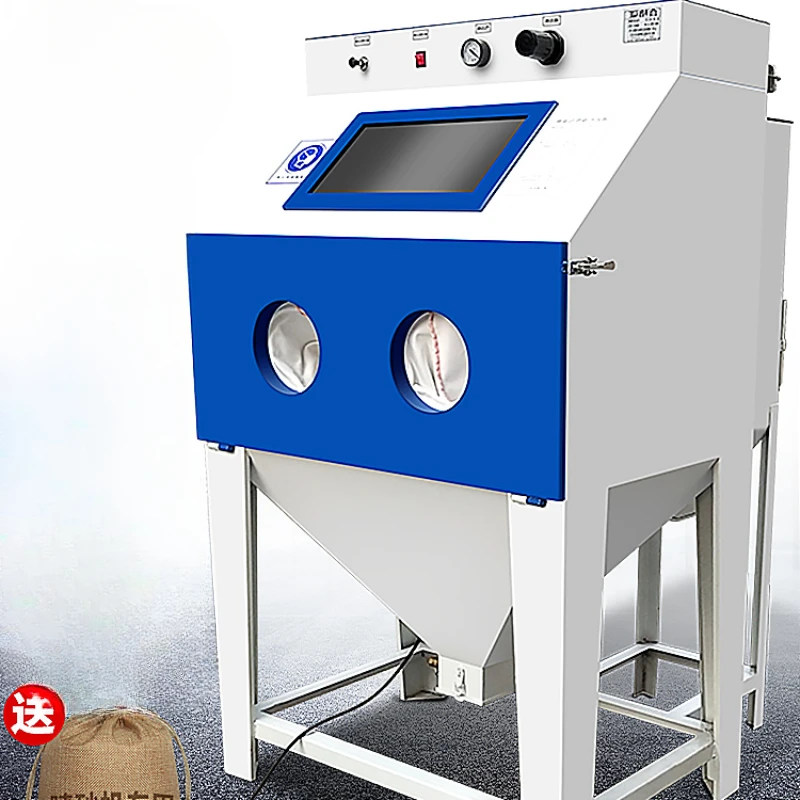 Sandblasting machine small manual 9080 high-pressure sandblasting machine rust removal, polishing and renovation