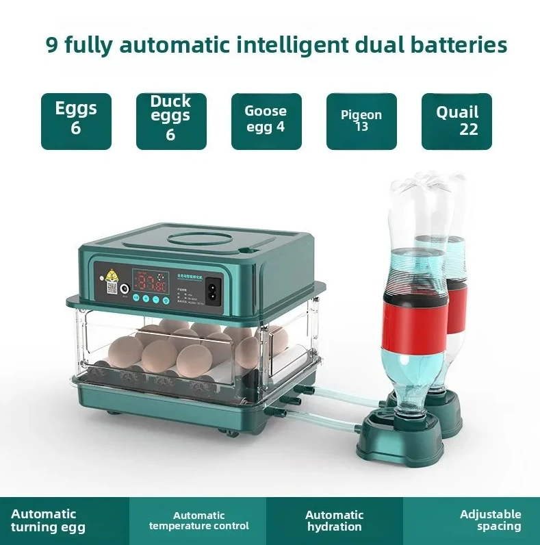 

9 Eggs Automatic Incubator with Drawer Type Egg Hatcher Machine with Automatic Hydrating Egg Flipping and Temperature Contro