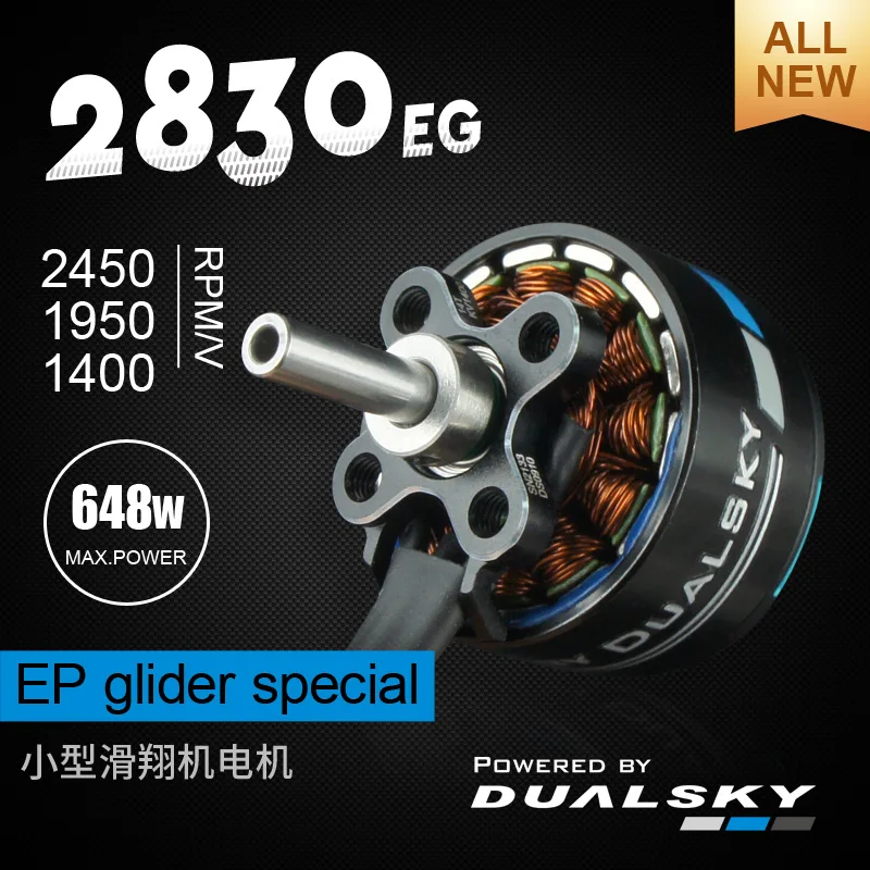 Dualsky XM2830EG 2312KV Brushless Motor for P5B/F5K/F5L(eRES), Competition Glider with Folding Prop