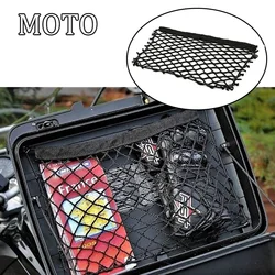 W/ Clips Motorcycle Suitcase Networks Luggage Bag Vario Case Nets For BMW F650GS F700GS F750GS F800GS R850GS R1200GS R1250GS