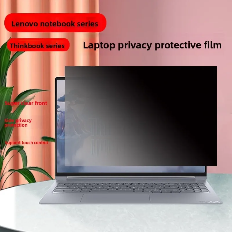 

Privacy screen protector for Lenovo ThinkBook 16p G6 Notebook 14/16 G8/G7/G6 Anti-glare filter Anti-peep film protects privacy
