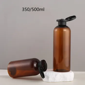 10/25pcs 350/500ml Brown Lotion Bottle with Flip Cap Body Lotion Shampoo Cream Bottle Toner Bottle Plastic Bottle