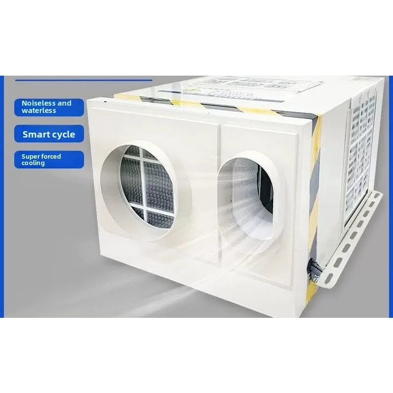 1.5 single cooling warm water droplet intelligent sightseeing car elevator air conditioner