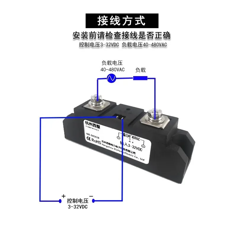 GJ200A-L Industrial Grade Solid State GJ100A-L Thyristor 60A80A250A 350A 400A GJ120A