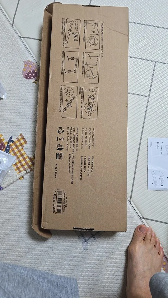 구매후기