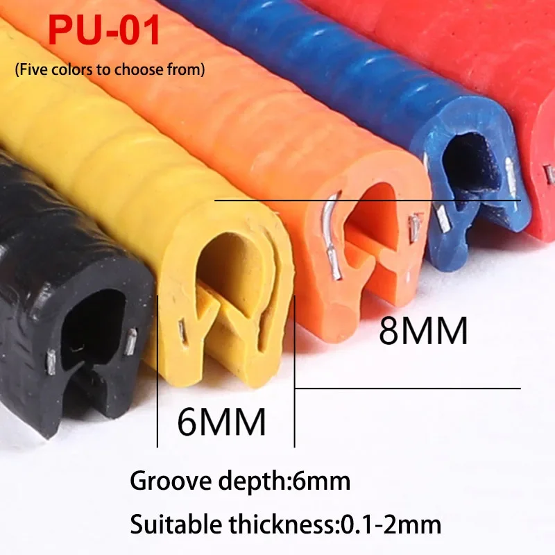 1Meter U-shaped Sealing Strip PVC Rubber Edging Strip Sealing Anti-collision Strip U-shaped Skeleton Rubber Strip