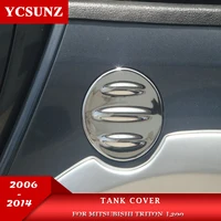 Cubierta de tanque cromada para Mitsubishi L200 Triton 2006 2007 2008 2009 2010 2011 2012 2013 2014, accesorios, tapa de tanque de placa, piezas de coche
