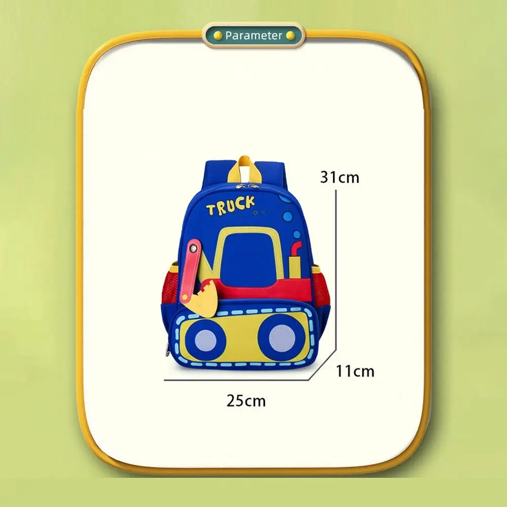 漫画ショベルカー子供スクールバッグ調節可能なストラップ軽量幼稚園スクールバッグ広々としたコンパートメント