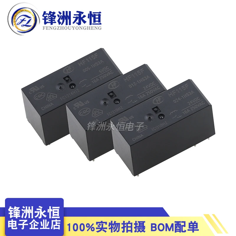 

Hongfa relay HF115F-005 012 024-1HS3A 5V 12V 24V 6-pin