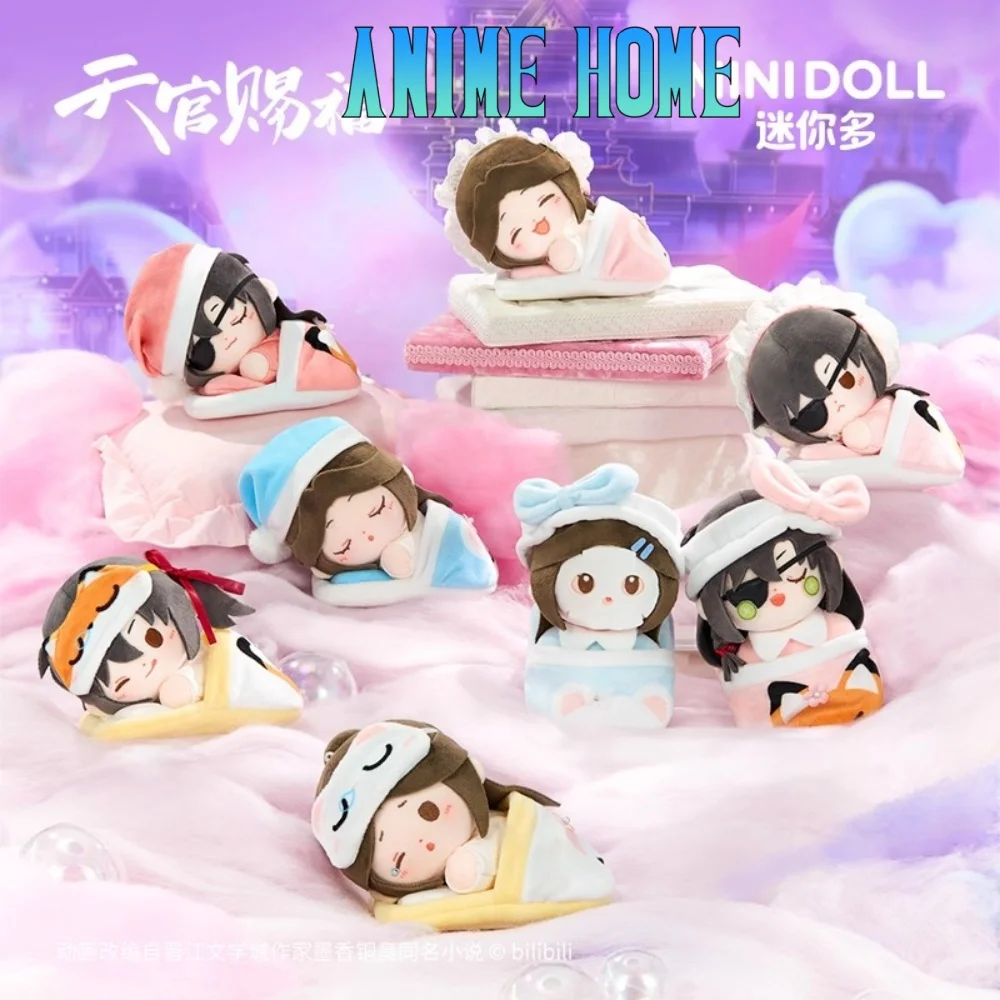 

Официальное благословение небес TGCF Tian Guan Ci Fu Xie Lian Hua Cheng Sweet Dream, плюшевая кукла, игрушка, плюшевая подвеска, брелок