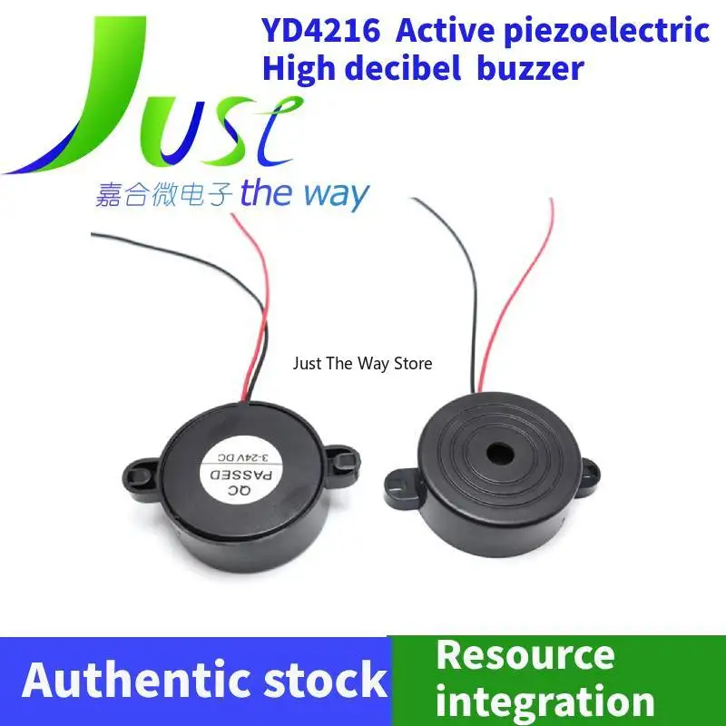 5pieces/lots High decibel buzzer YD4216 piezoelectric active DC3-24V continuous/intermittent continuous sound 42 * 16mm