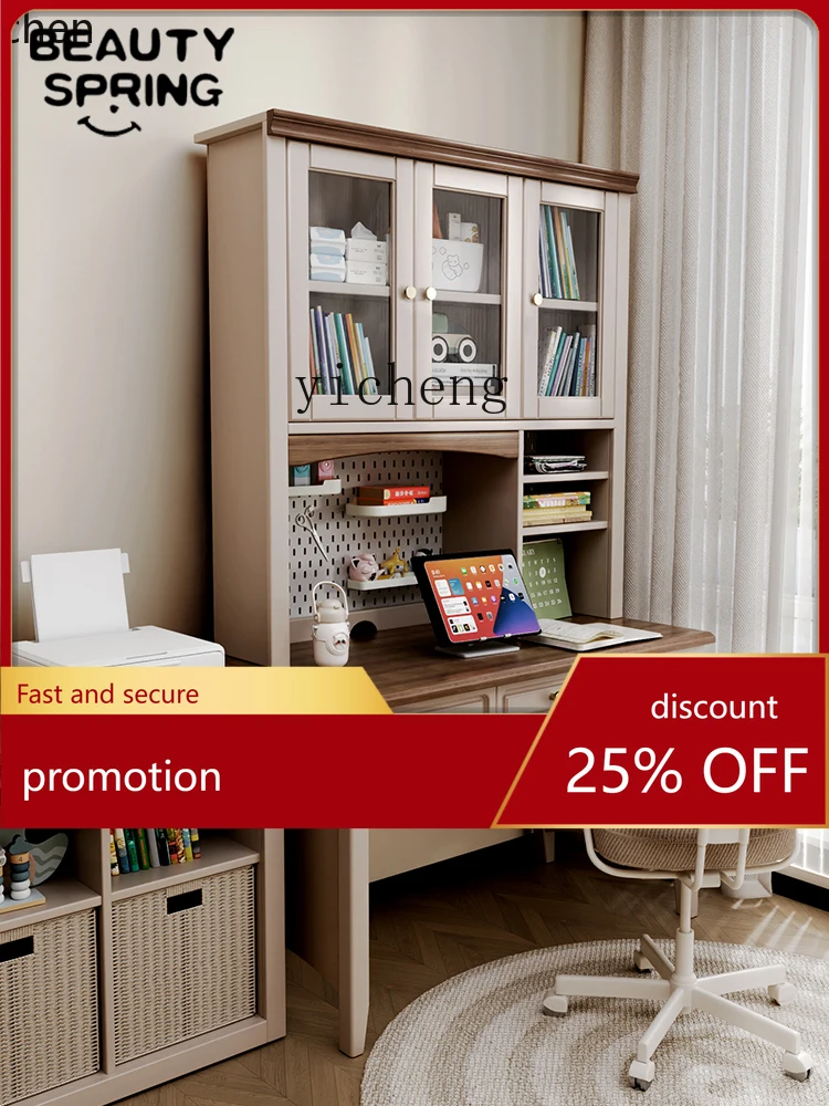 HYS desk bookshelf integrated study table home desk American style with bookcase computer student writing desk