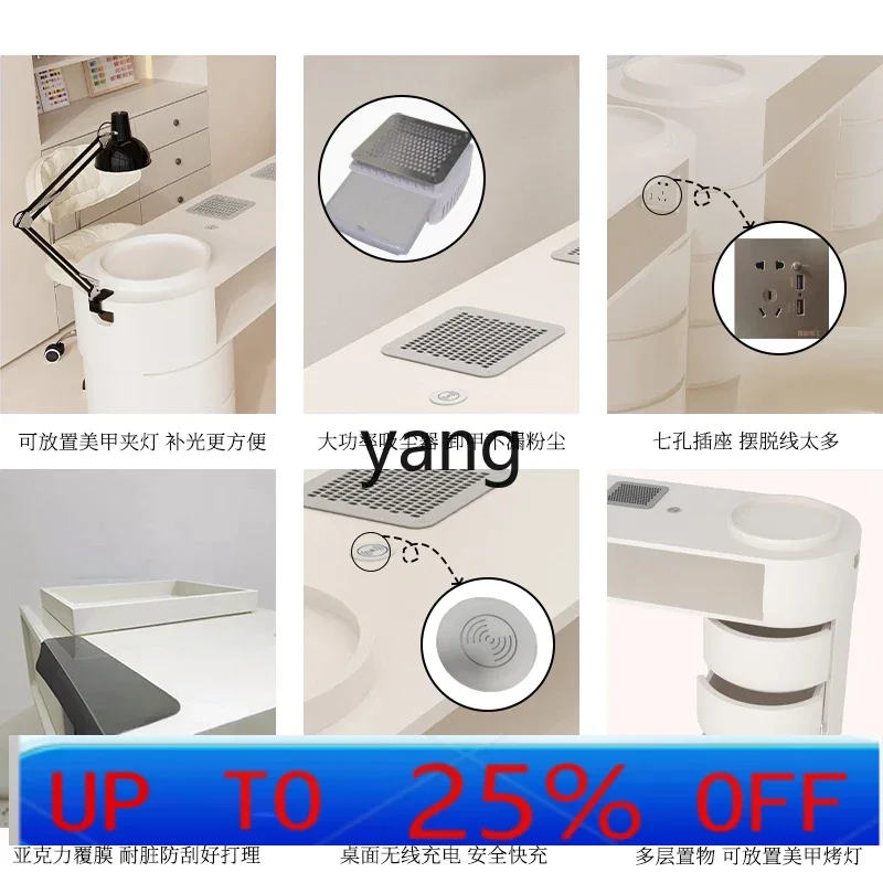 LH Cream Wind Vacuum Cleaner Nail Art Table and Chair Set with Sockets Single Double Three Full Set Nail Art Table