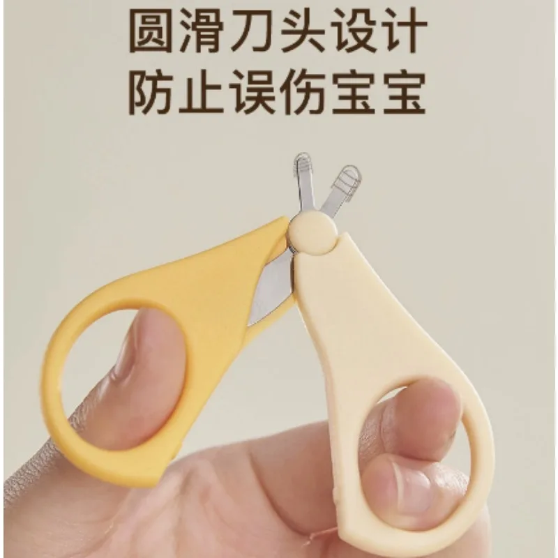 Safe Mini Nail Clippers Scissors Cutter for Newborn Baby Nail Care Daily Manicure Tool Infant Nail Shear Baby Care Tools
