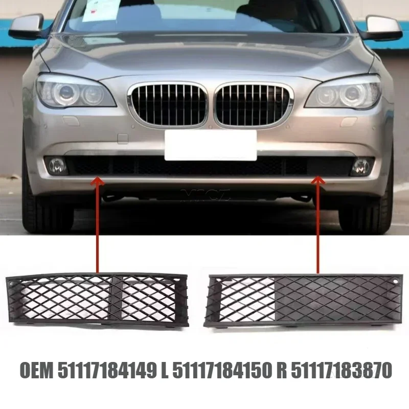 For BMW 7 Series F01 F02 2007-2012 Front Bar Grille Fog Light Frame Ventilation Network OEM 51117184149 51117184150 51117183870