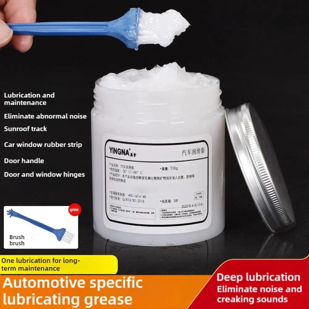 100 جرام فتحة سقف السيارة المسار تشحيم الشحوم مع فرشاة لباب السيارة الضوضاء غير الطبيعية فتحة سقف المسار مانع االصدأ النفط تحمل وكيل O B1S3