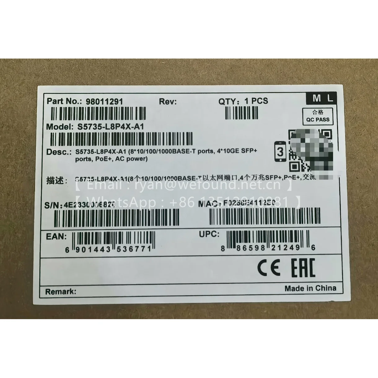 S5735-L8P4X-A1 (8 X 10/100/1000BASE-T ports, 4 X 10GE SFP+ ports, PoE+, AC power)  S5700 Series Switches , 98011291