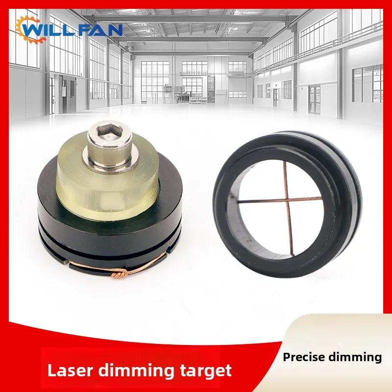 

Laser Path Light Calibration Device For Co2 Laser Head Adjust Collimate For Co2 Laser Machine High Quality