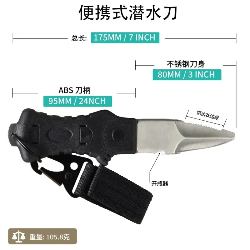 Multi-Function Stainless Steel Diving Knife Underwater Net Cutter Emergency Self Rescue Tool For Divers Swimmers view 5