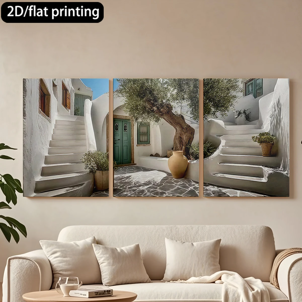 Impresión plana 2D, 3 piezas, lienzo con marco de madera, pintura decorativa, patio mediterráneo, olivo. Decoración para pasillo y dormitorio.