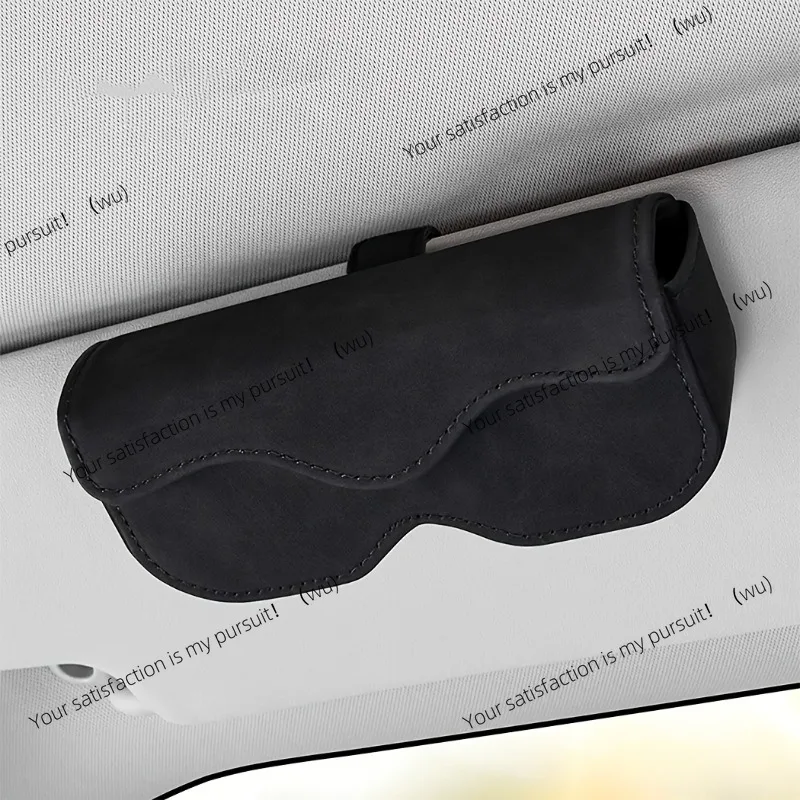 Sunglasses Holder for Car Sun Visor, Leather Auto Eyeglasses Storage Case with Hidden Magnetic Closure