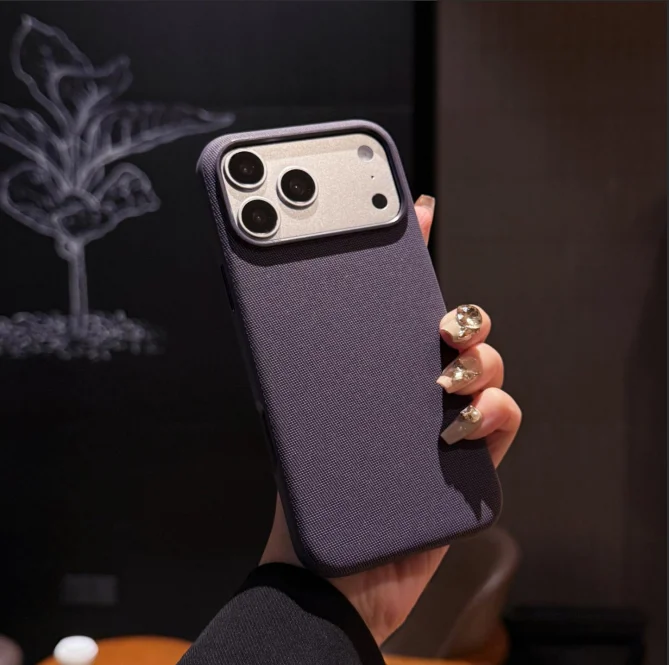 Luxe Tech Woven Magnetische Case voor iPhone 17 Air 16 15 Plus 14 13 12 11 Pro Max TechWoven voor MagSafe Draadloos Opladen Cover