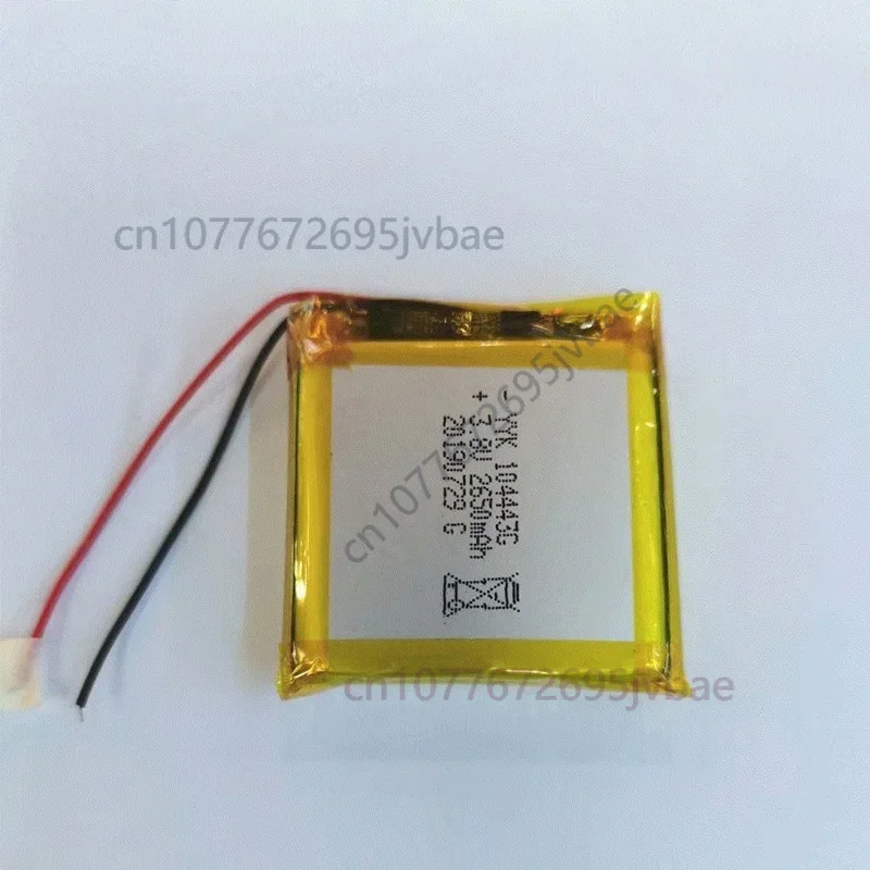 Replacement 104443 3.8V 2650mAh Pure Cobalt Polymer Lithium Battery for Smart Locks Medical Monitoring Equipment